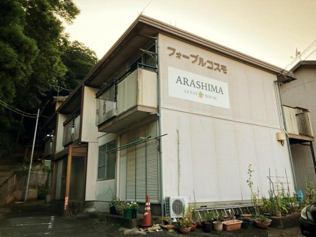 Arashima Inn 201 / Vacation Stay 162 Toba Zewnętrze zdjęcie